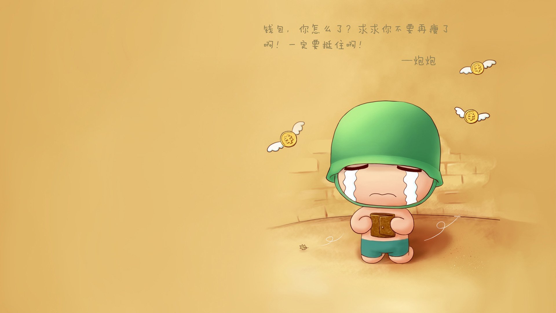 kaiyun官方网站-传统剑术锦标赛，古技新演展风采，剑术比赛规则