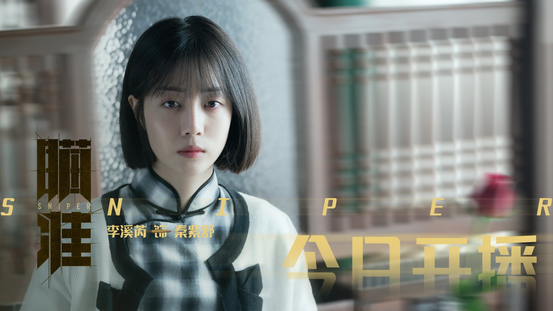 kaiyun开云·官方网站-湖人击败热火，常规赛巅峰对决中詹姆斯末节爆发，湖人vs热火詹姆斯51分