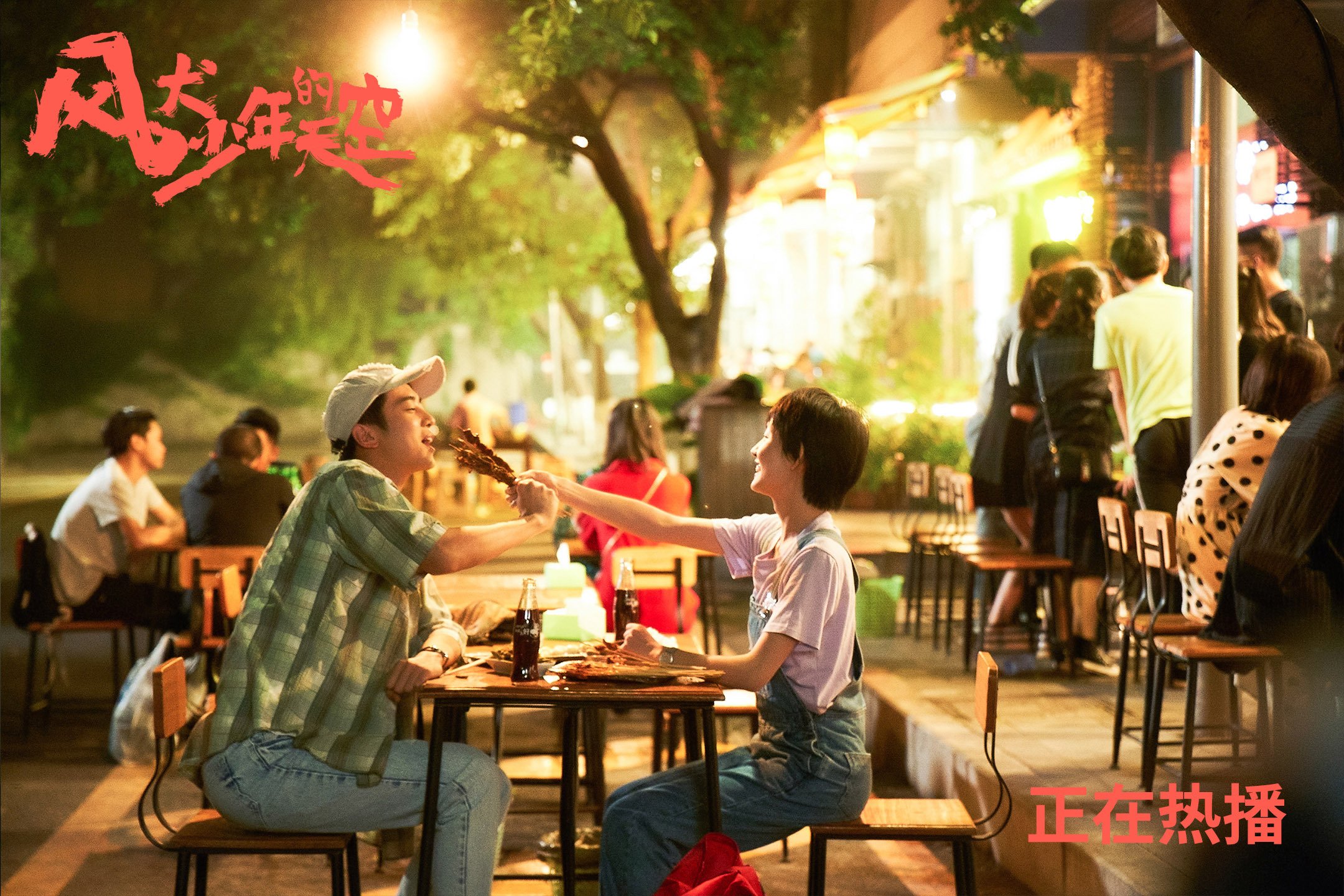 开云·Kaiyun网页版-生态体育：绿色、低碳的未来足球场景，什么是生态体育