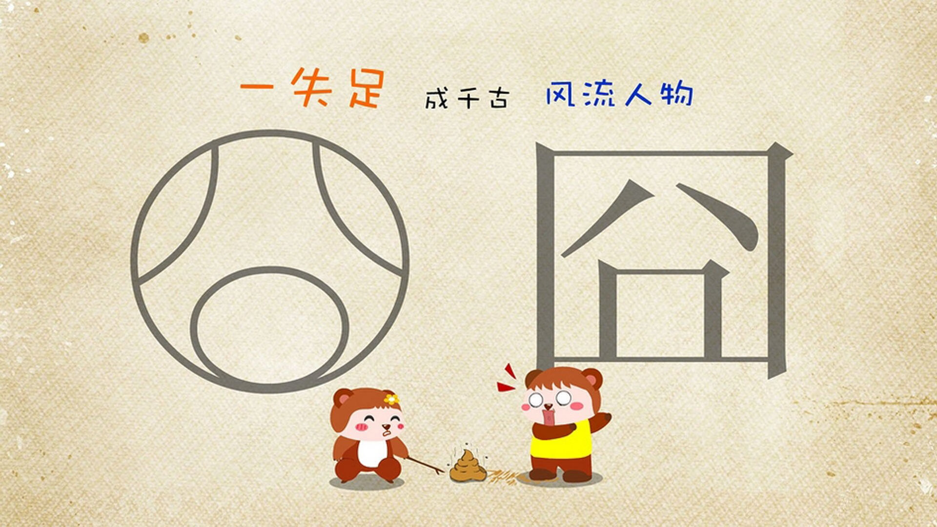 开云体育APP下载-“费尔南多·比亚尔巴的创新踢球，刷新阿根廷橄榄球的战术”